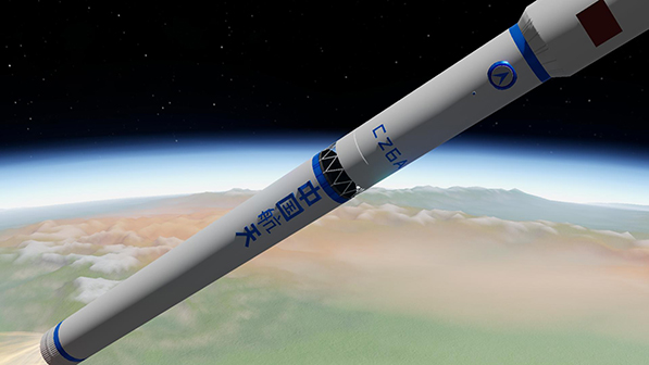 ISTRAŽIVANJE SVEMIRA