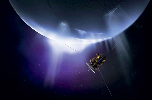 ISTRAŽIVANJE SVEMIRA