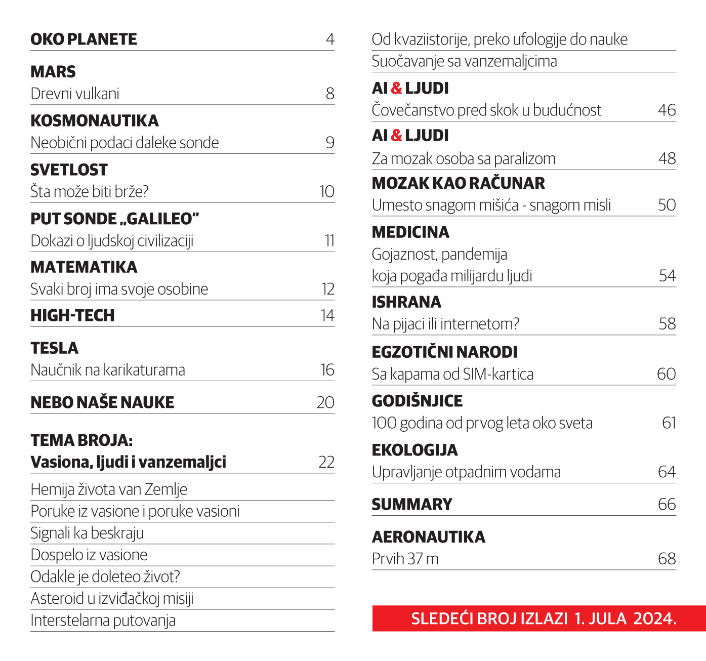 SADRZAJ PLANETA Br 117