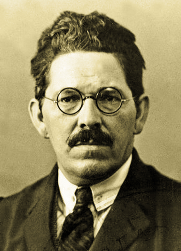 НЕБО НАШЕ НАУКЕ 