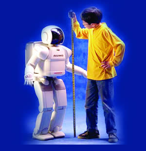 ASIMO robot firme  Honda Maine za linu upotrebu