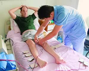 Leenje ljudi sa zapada matinim elijama u Kini 