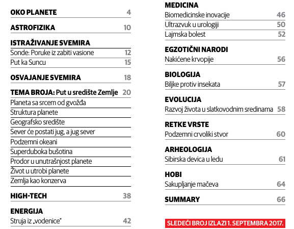 SADRZAJ PLANETA Br 79