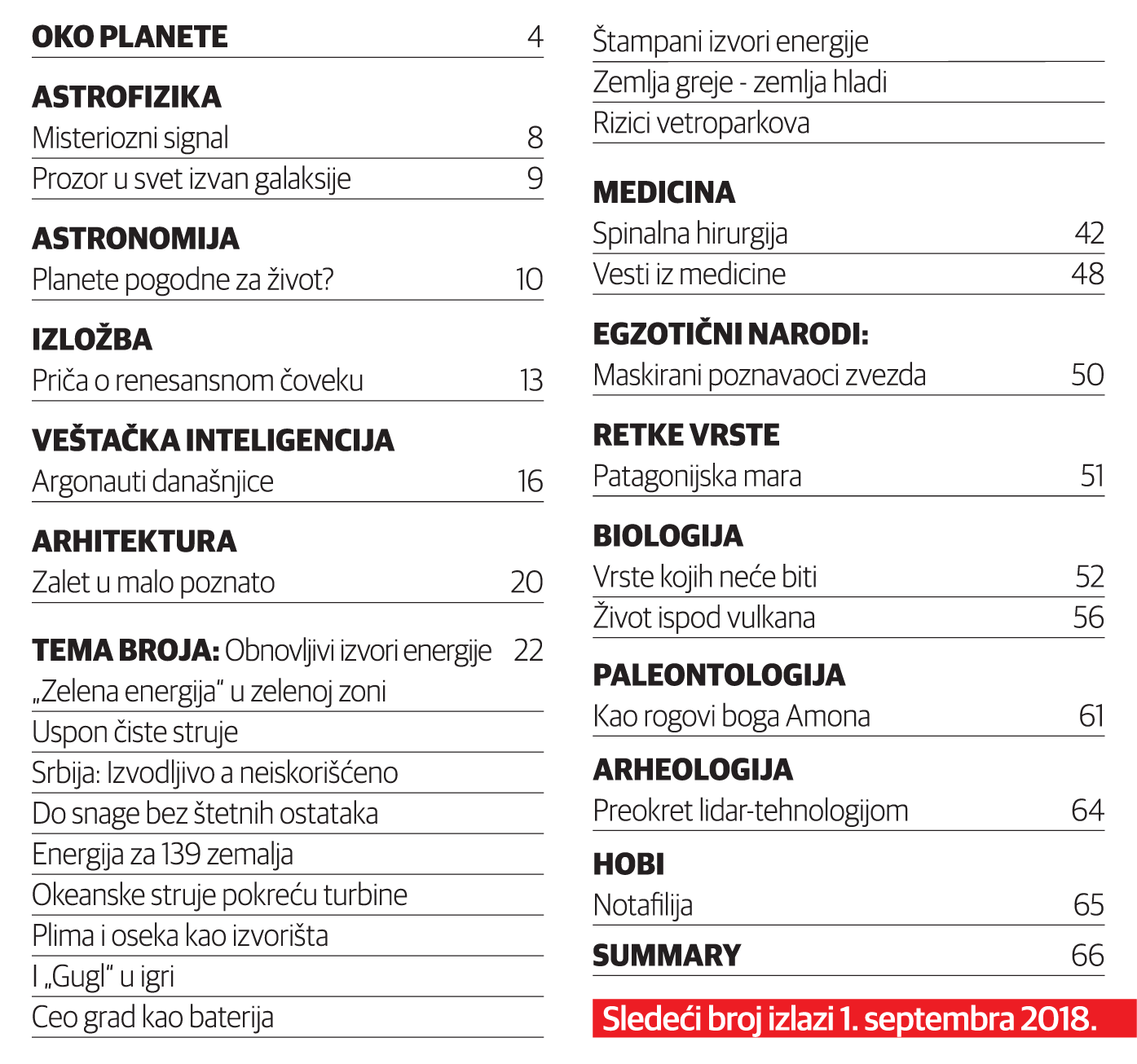 SADRZAJ PLANETA Br 83