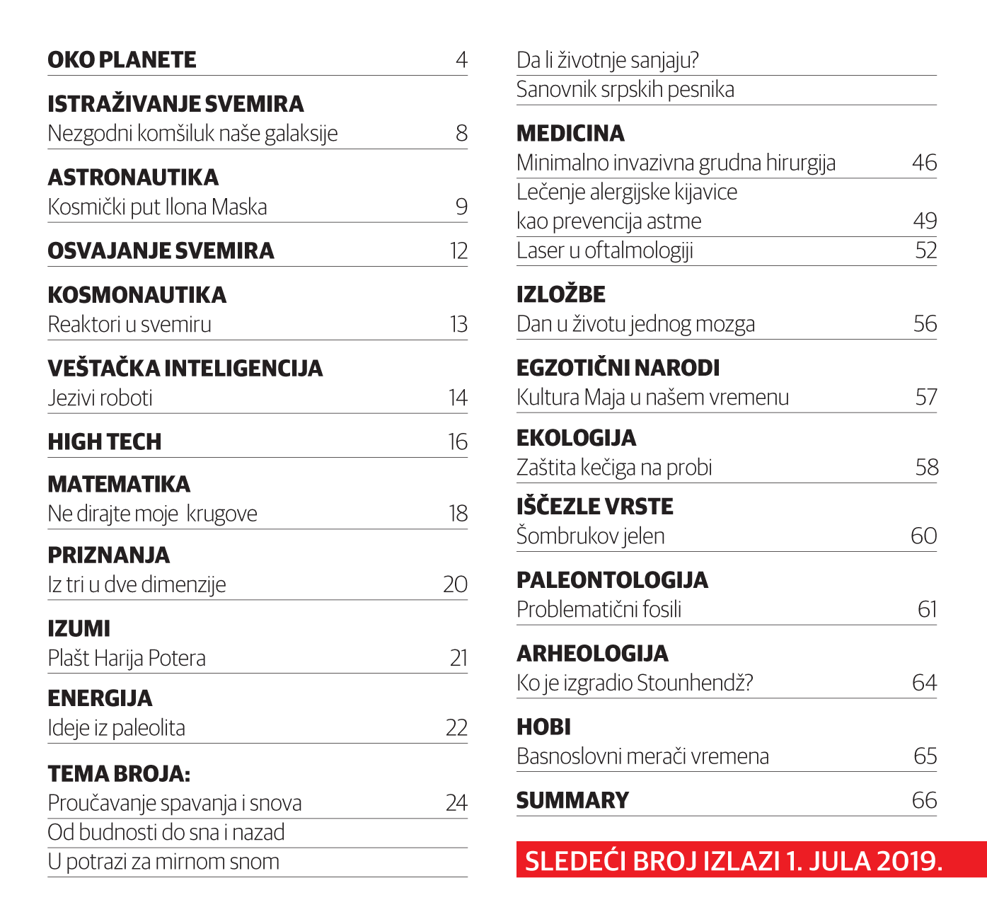 SADRZAJ PLANETA Br 90