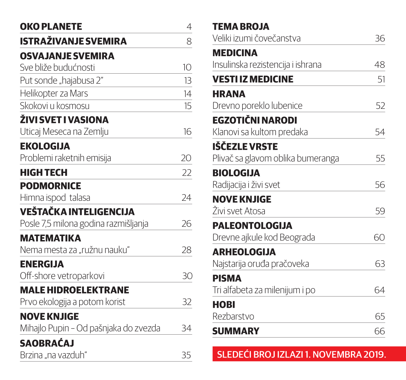 SADRZAJ PLANETA Br 92