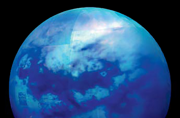 ISTRAŽIVANJE  SVEMIRA 