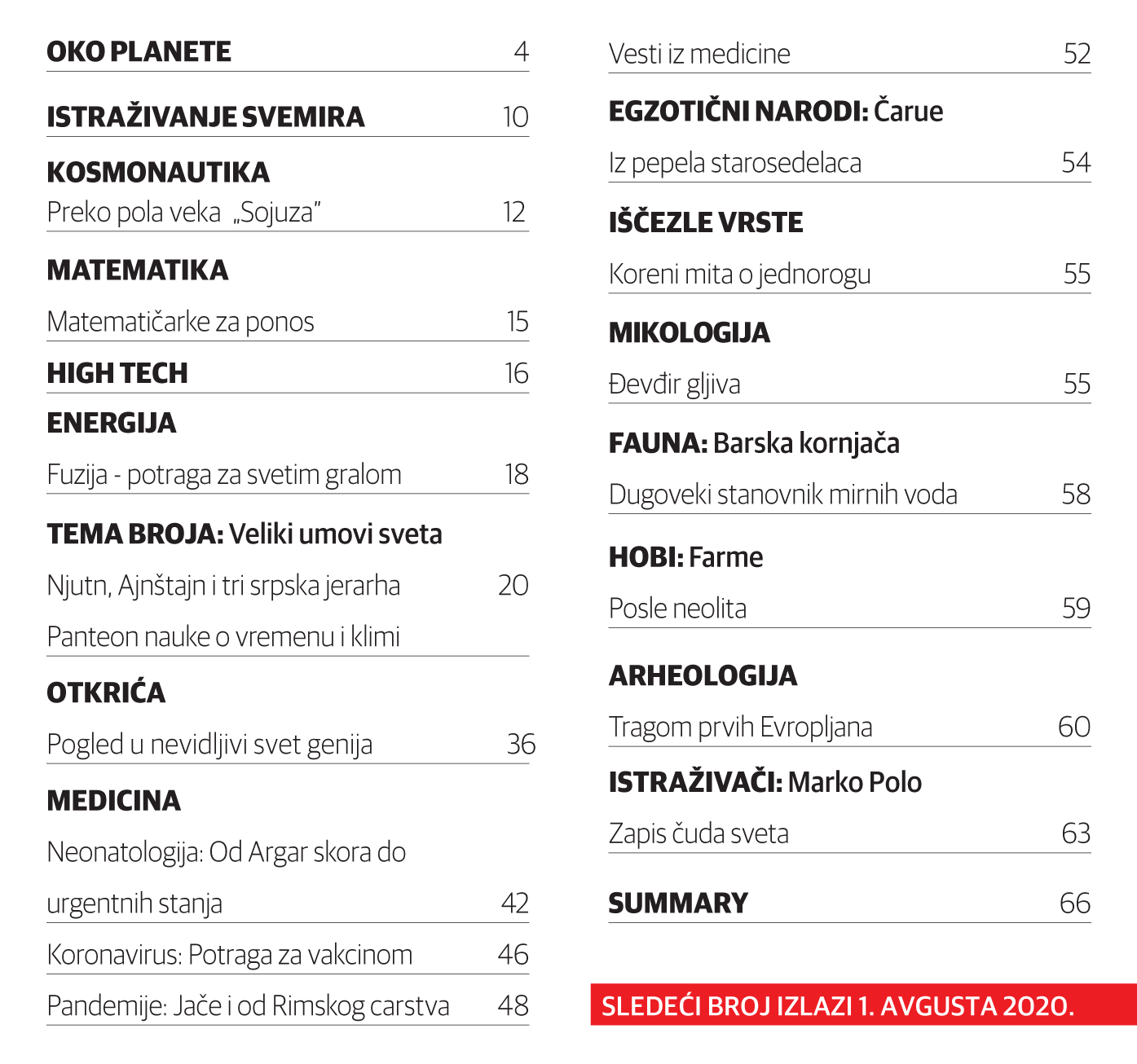 SADRZAJ PLANETA Br 96